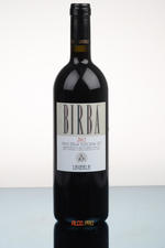 La Gerla Birba Вино Ла Герла Бирба La Gerla Birba Вино Ла Герла Бирба
