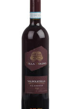 Villa Molino Valpolicella Classico вино Вилла Молино Вальполичелла Классико Villa Molino Valpolicella Classico вино Вилла Молино Вальполичелла Классико
