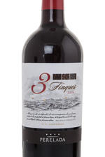 Castillo Perelada 3 Fincas Crianza 2011 испанское вино Кастильо Перелада Трес Финкас Крианса 2011 