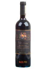 Marchesi Fassini Brunello di Montalcino вино Маркези Фассини Брунелло ди Монтальчино