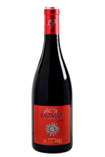 Baltasar Gracian Garnacha Vinas Viejas испанское вино Бальтасар Грасиан Гарнача Виньяс Вьехас