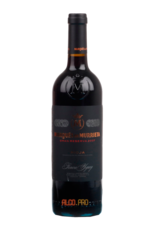 Marques de Murrieta Gran Reserva испанское вино Маркиз де Муррьета Гран Резерва