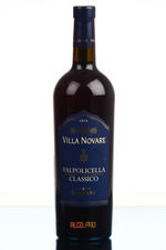 Bertani Valpolicella Classico DOC Villa Novare 2014 Итальянское вино Вилла Новаре Вальполичелла Классико 2014 
