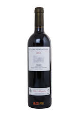 Clos Mogador Priorat DOC 2012 Испанское вино Кло Могадор Приорат 2012