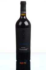 Luccarelli Negroamaro Puglia