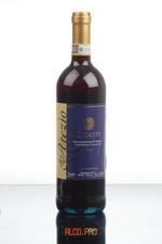 Arezio Chianti Итальянское Вино Арезио Кьянти