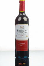 Marques de Riscal Arienzo Crianza испанское вино Маркес де Рискаль Ариенсо Крианса