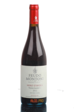 Feudo Montoni Vigna Lagnusa Nero dAvola Итальянское Вино Феудо Монтони Винья Ланьюза Неро дАвола