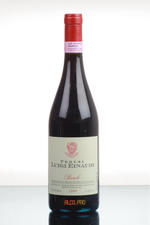 Poderi Luigi Einaudi Barolo вино Подери Луиджи Эинауди Бароло Poderi Luigi Einaudi Barolo вино Подери Луиджи Эинауди Бароло