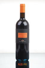 Poggio Bonelli Tramonto dOca Вино Поджио Бонелли Трамонто дОка Poggio Bonelli Tramonto dOca Вино Поджио Бонелли Трамонто дОка