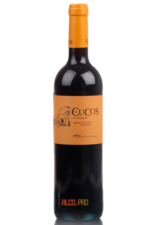 Los Cucos Cabernet Sauvignon-Monastrell испанское вино Лос Кукос Каберне Совиньон-Монастрель