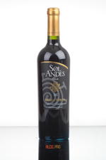 Sol de Andes Cabernet Sauvignon Reserva Especial Чилийское вино Сол де Андес Каберне Совиньон Резерва Эспешиаль