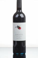 Enate Syrah-Shiraz 2010 испанское вино Энате Сира-Шираз 2010