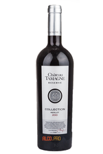 Chateau Tamagne Merlot Reserve 2010 вино Шато Тамань Мерло Резерв 2010 Chateau Tamagne Merlot Reserve 2010 вино Шато Тамань Мерло Резерв 2010