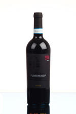 Aglianico Del Vulture Zero Pipoli Вино Альянико Дель Вультуре Зеро Пиполи ДОКГ Aglianico Del Vulture Zero Pipoli Вино Альянико Дель Вультуре Зеро Пиполи ДОКГ