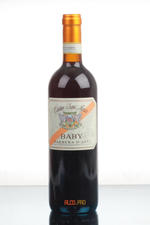 Cantine Sant Agata Barbera dAsti Baby Итальянское вино Бейби Барбера Д Асти  Cantine Sant Agata Barbera dAsti Baby Итальянское вино Бейби Барбера Д Асти
