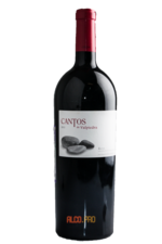 Cantos de Valpiedra Испанское вино Кантос де Вальпиедра