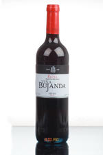 Vina Bujanda Испанское вино Винья Буханда