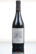 Arrayan Premium Mentrida Испанское вино Аррайян Премиум Ментрида 