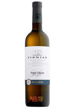 Mezzacorona Pinot Grigio Trentino Вино Трентино Меццакорона Пино Гриджио D.O.C.