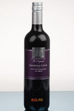 Smoking Loon Original Old Vine Zinfandel 2015 Американское вино Ориджинал Смоукинг Лун Олд Вайн Зинфандель 2015