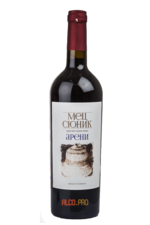 Mets Sunik Areni Армянское вино Мец Сюник Арени