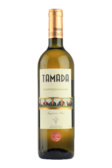 Tamada Pirosmani White