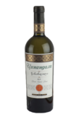 Georgian Wine House Tsinandali 