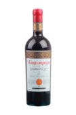 Georgian Wine House Kindzmarauli грузинское вино Дом Грузинского Вина Киндзмраули