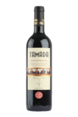 Tamada Napareuli