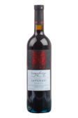 Iveria Saperavi грузинское вино Иверия Саперави