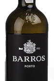 Barros White Porto Портвейн Баррос Вайт Порто