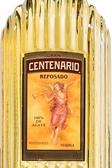 Gran Centenario Reposado текила Гран Сентенарио Репосадо