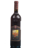 Banfi Brunello di Montalcino Итальянское Вино Банфи Брунелло ди Монтальчино