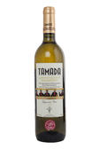 Tamada Tsinandali 