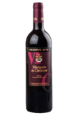 Marques de Caceres Reserva 2010 Rioja DOC испанское вино Вино Маркес де Касерес Резерва ДОК Риоха 2010