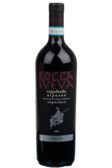 Rocca Sveva Ripasso Valpolicella Superiore 2011 вино Рокка Свева Рипассо Вальполичелла Супериоре 2011