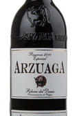 Arzuaga Reserva Especial испанское вино Арзуага Резерва Эспесиаль