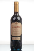 Campo Viejo Gran Reserva испанское вино Кампо Вьехо Гран Резерва 2009 