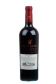 Marques de Grinon Petit Verdot испанское вино Маркес де Гриньон Пти Вердо