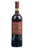 Tenute Silvio Nardi Brunello di Montalcino DOCG вино Тенуте Сильвио Нарди Брунелло ди Монтальчино ДОКГ