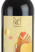 Kris Heart Merlot Вино Крис Харт Мерло