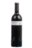 Galena Priorat испанское вино Галена Приорат
