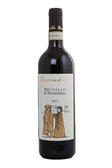 Casanova di Neri Brunello di Montalcino Figuranti Вино Казанова ди Нери Брунелло ди Монтальчино