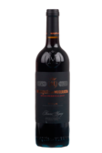 Marques de Murrieta Gran Reserva испанское вино Маркиз де Муррьета Гран Резерва