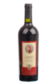Azienda Uggiano Canto I Итальянское Вино Азиенда Уджиано Канто I
