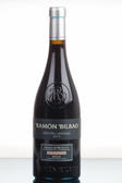 Ramon Bilbao Edicion Limitada испанское вино Рамон Бильбао Эдисьон Лимитада