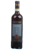 ColdiSole Brunello di Montalcino Riserva DOCG Итальянское Вино КолдиСоле КолдиСоле Брунелло ди Монтальчино Ризерва