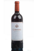 Contino Garnacha 2012 испанское вино Контино Гарнача 2012