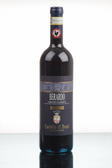 Castello di Bossi Chianti Classico Berardo Reserve Итальянское вино Кастелло ди Босси Кьянти Берардо Классико Ризерва 